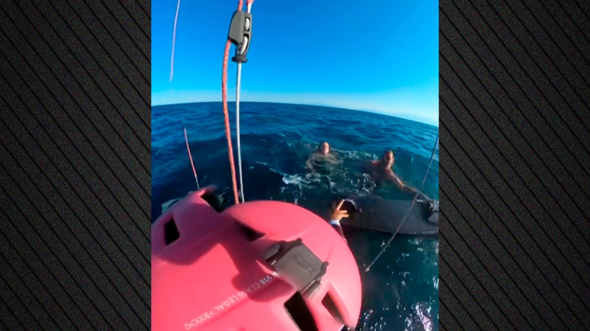 Αθλητές ιστιοπλοΐας που έκαναν kite surf έσωσαν έναν άνδρα και τη 10χρονη κόρη του