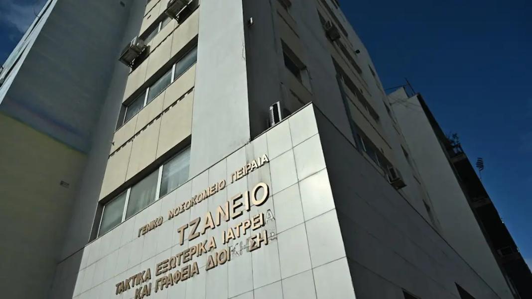 Τζάνειο: Απέτυχε η μεταμόσχευση νεφρών της 62χρονης που πέθανε από λάθος μετάγγιση αίματος