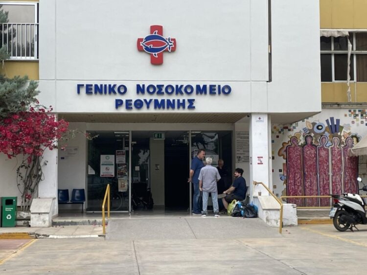 Δρομολογείται η σύνδεση του νοσοκομείου Ρεθύμνης με το ΠΑΓΝΗ