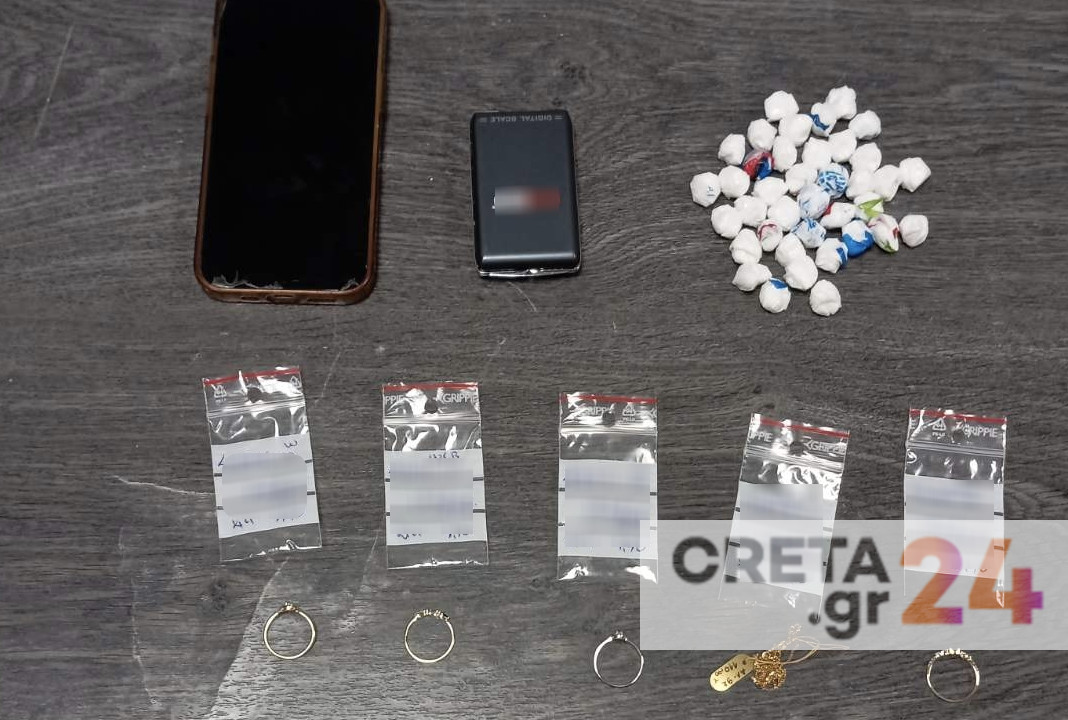 Κρήτη: Έφοδος της αστυνομίας στο σπίτι 32χρονου – Βρέθηκαν 38 «φιξάκια» κοκαΐνης