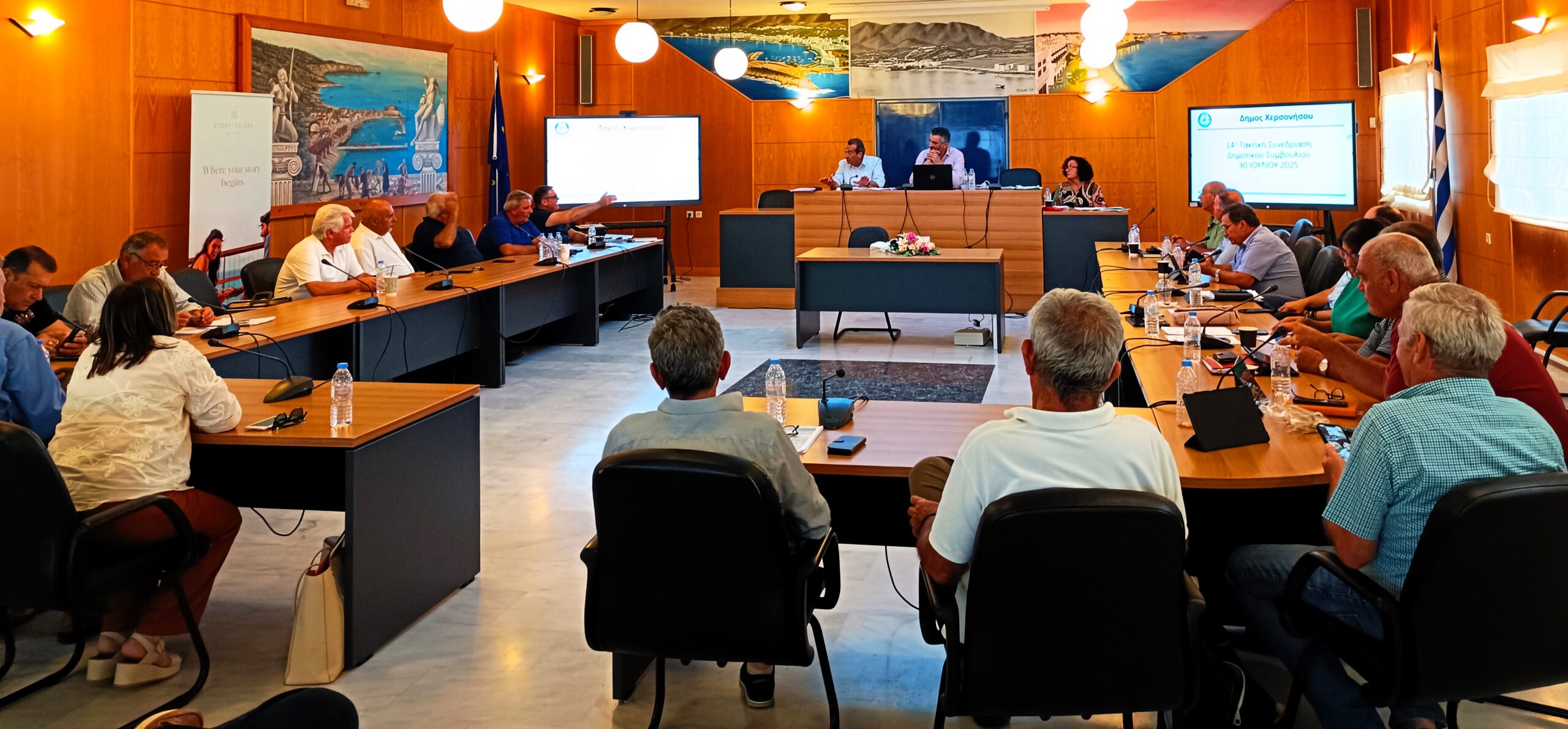 Καθαριότητα και πολιτιστικές εκδηλώσεις ανάμεσα στα θέματα που ενέκρινε το Δημοτικό Συμβούλιου του Δήμου Χερσονήσου