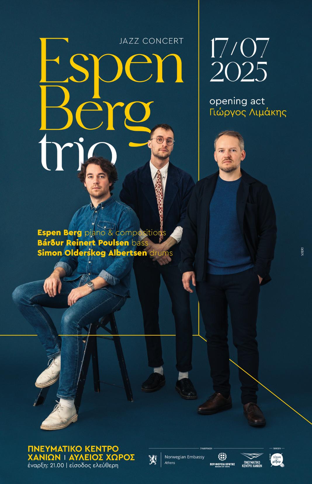 Jazz Concert με το Νορβηγικό Συγκρότημα «Espen Berg trio» την Πέμπτη 17 Ιουλίου
