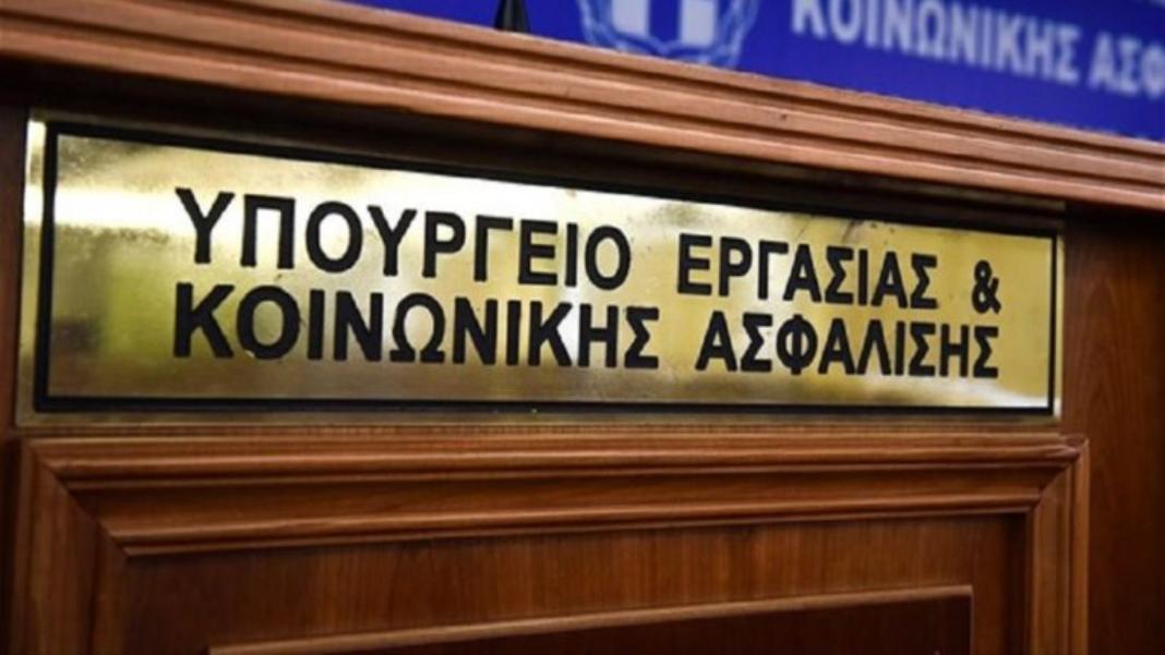 Υπουργείο εργασίας: Θετικό το ισοζύγιο ροών μισθωτής απασχόλησης του α’ εξαμήνου 2025