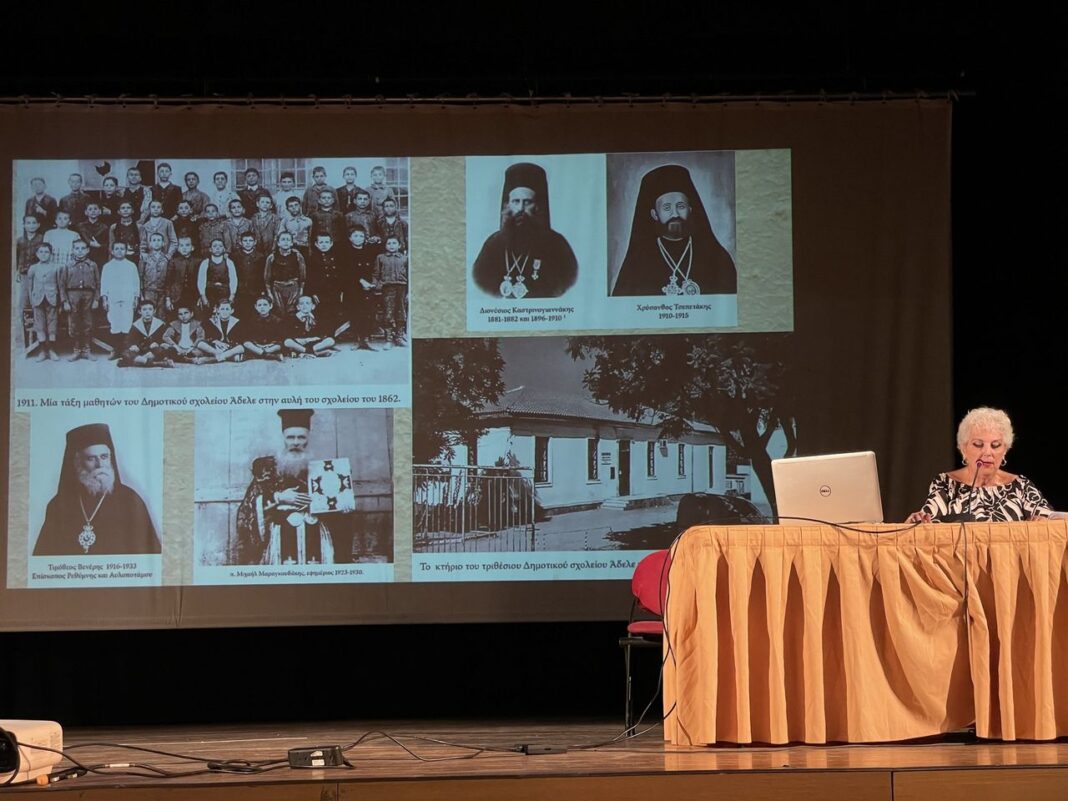 Με επιτυχία η παρουσίαση του 18ου τόμου «ΕΝ ΧΑΝΙΟΙΣ 2024» στο Θέατρο «Μίκης Θεοδωράκης»