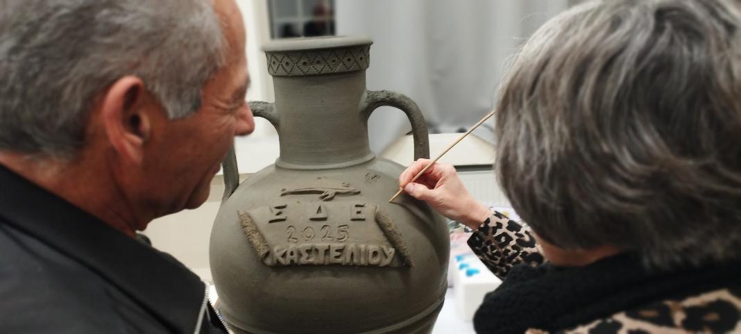 Κάλεσμα για εγγραφή και φοίτηση στο Σχολείο Δεύτερης Ευκαιρίας Καστελλίου για το επόμενο σχολικό έτος 2025-26