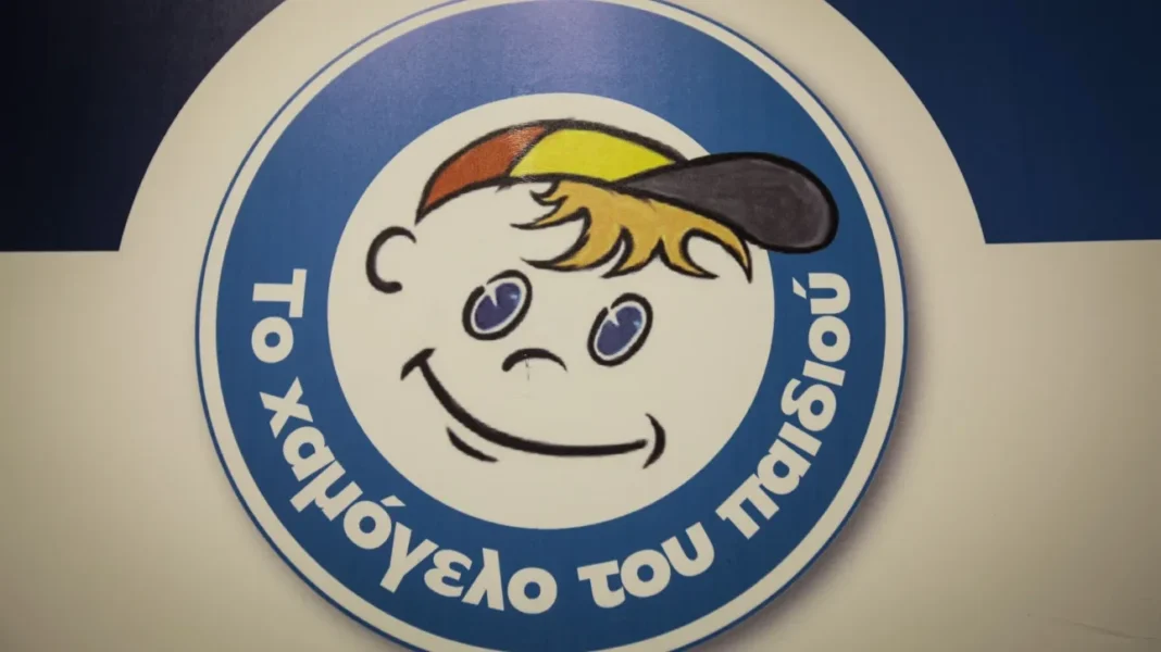 Σε εξέλιξη έρευνες για τον εντοπισμό 13χρονης που εξαφανίστηκε