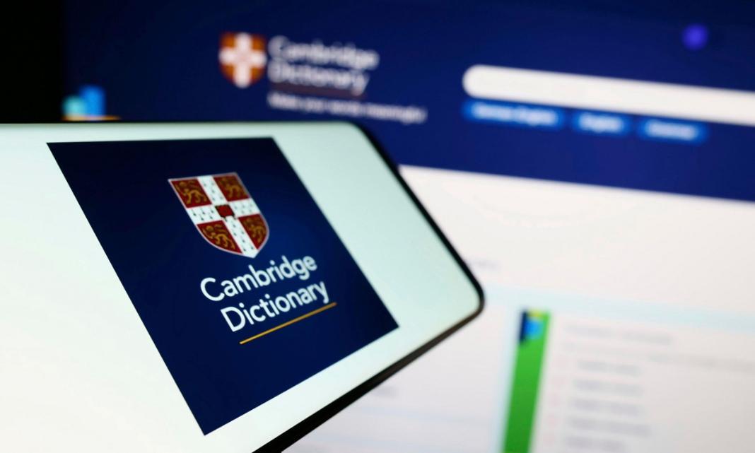 Αυτές είναι οι νέες λέξεις στο λεξικό του Cambridge – Από το skibidi στο… delulu