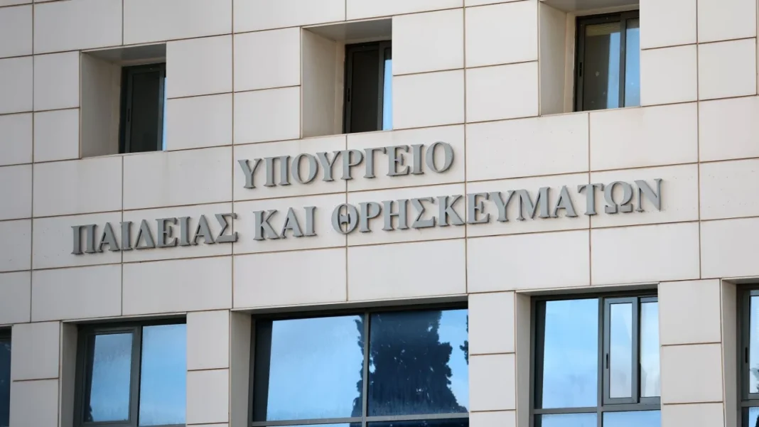 Ολοκληρώθηκαν οι αυτοψίες των σχολείων στις πυρόπληκτες περιοχές – Κανένα δεν χρήζει επισκευής