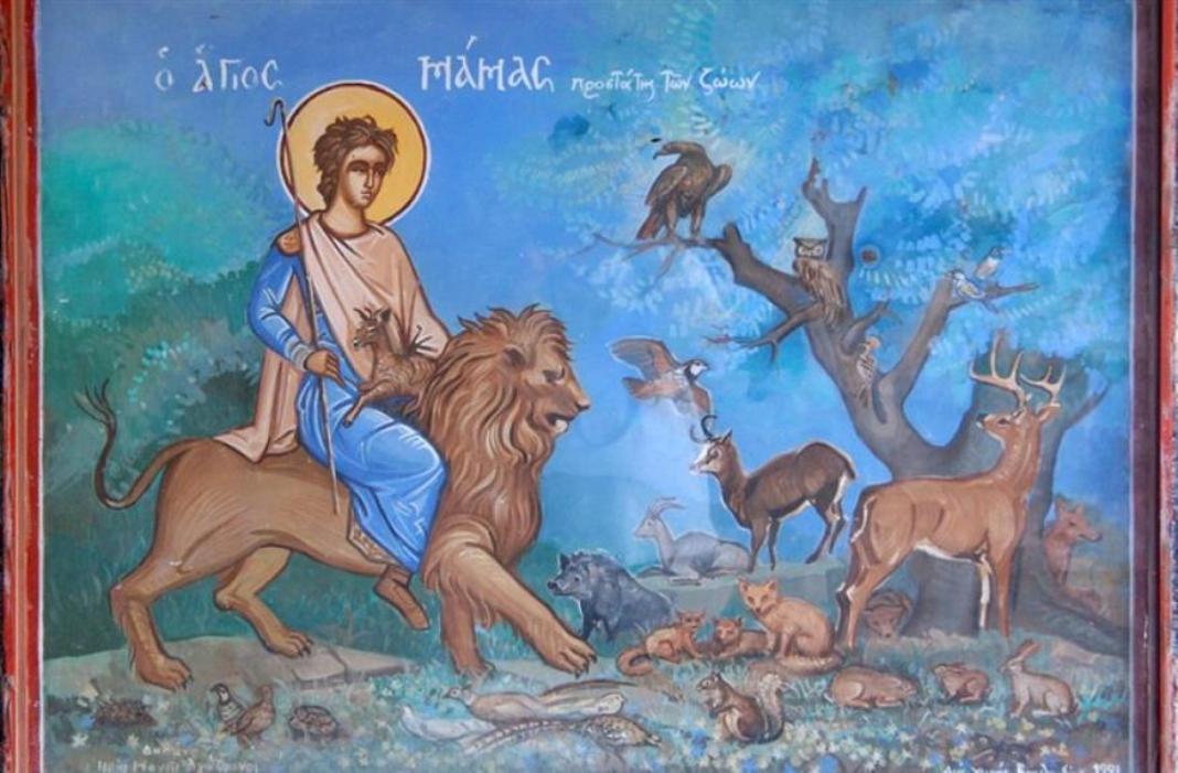 Εορτασμός Αγ. Μάμα στο Πάρκο Μόρφου στα Λενταριανά: Την 1η Σεπτεμβρίου