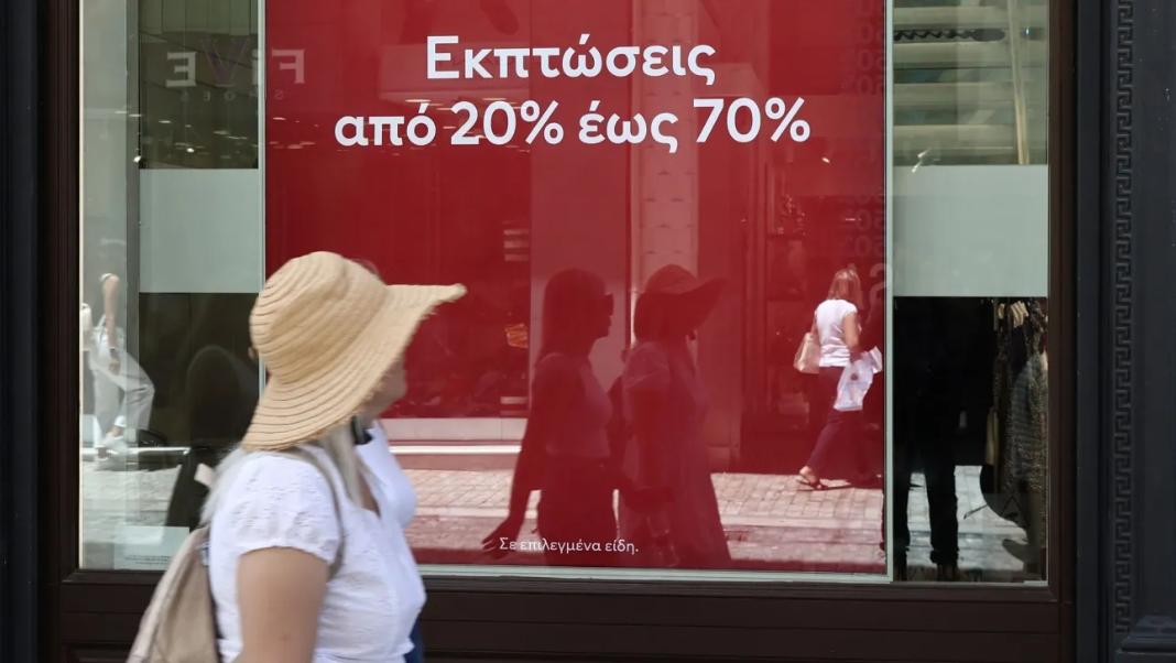 «Αδύναμες» οι θερινές εκπτώσεις – Μειωμένη η κίνηση στην αγορά