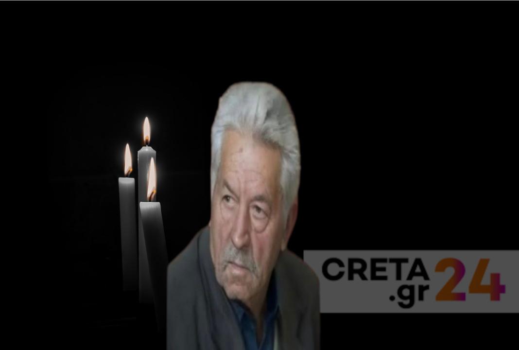 Ηράκλειο: Αποχαιρετούν τον Φραγκίσκο που σκοτώθηκε στην άσφαλτο