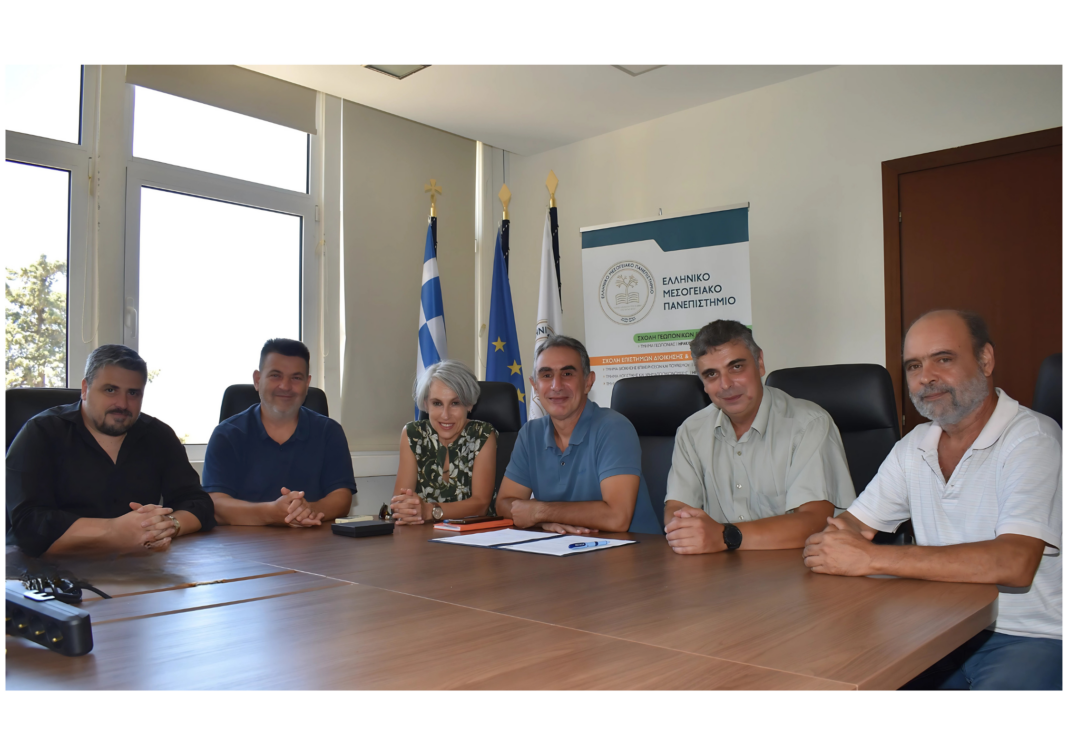 Υπογραφή μνημονίου συνεργασίας μεταξύ του ΕΛΜΕΠΑ και του ΚΕΠΕΑ Ιεράπετρας-Νεάπολης