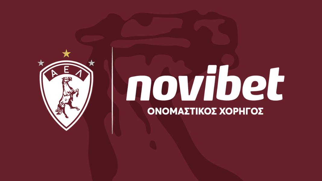 ΑΕΛ Novibet: Νέα ταυτότητα, κοινό όραμα 