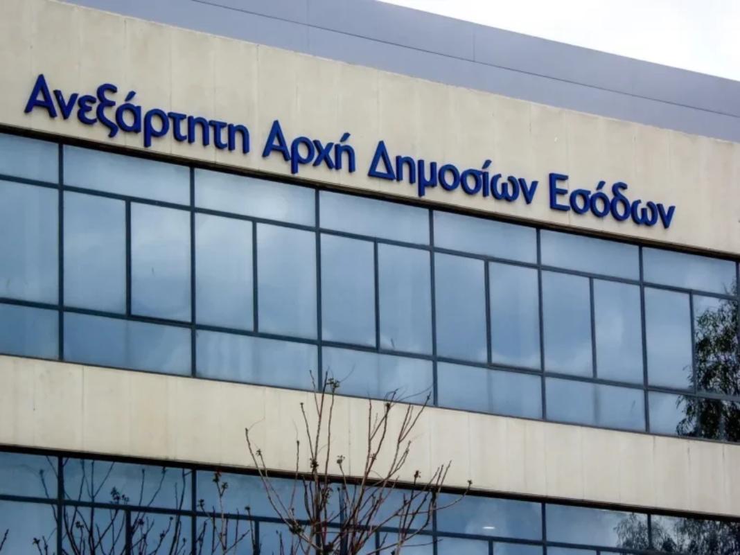 Θέσπιση κινήτρων από την ΑΑΔΕ για υπαγωγή σε ρύθμιση οφειλών προς την Εφορία