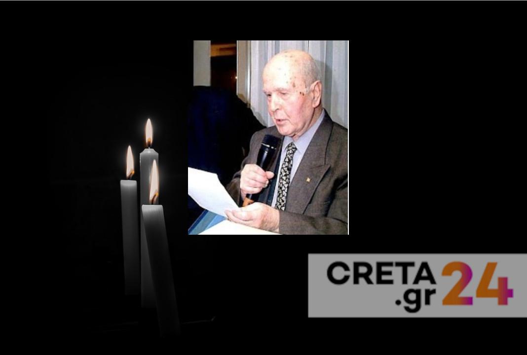 Κρήτη: Έφυγε από τη ζωή ο Δημήτρης Αετουδάκης