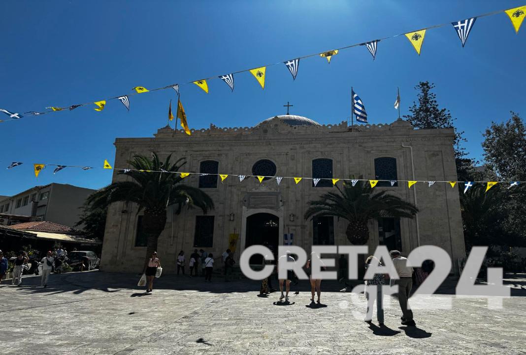Το Ηράκλειο τίμησε τον Άγιο Τίτο και τη μνήμη των σφαγιασθέντων της 25ης Αυγούστου