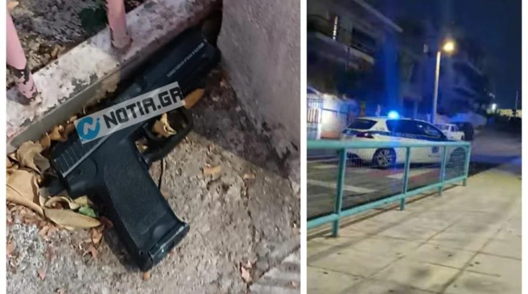 Μαθητές πήγαν να παίξουν σε προαύλιο δημοτικού σχολείου και βρήκαν πιστόλι ρέπλικα