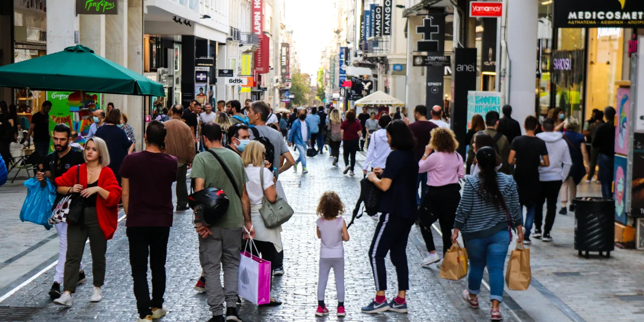 Παροχές 1,5 δισ. θα ανακοινωθούν στη ΔΕΘ -Προτεραιότητα σε μεσαία τάξη, συνταξιούχους, οικογένειες, νέα γενιά