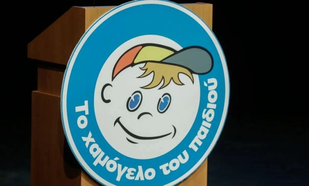 Συναγερμός για την εξαφάνιση 37χρονου