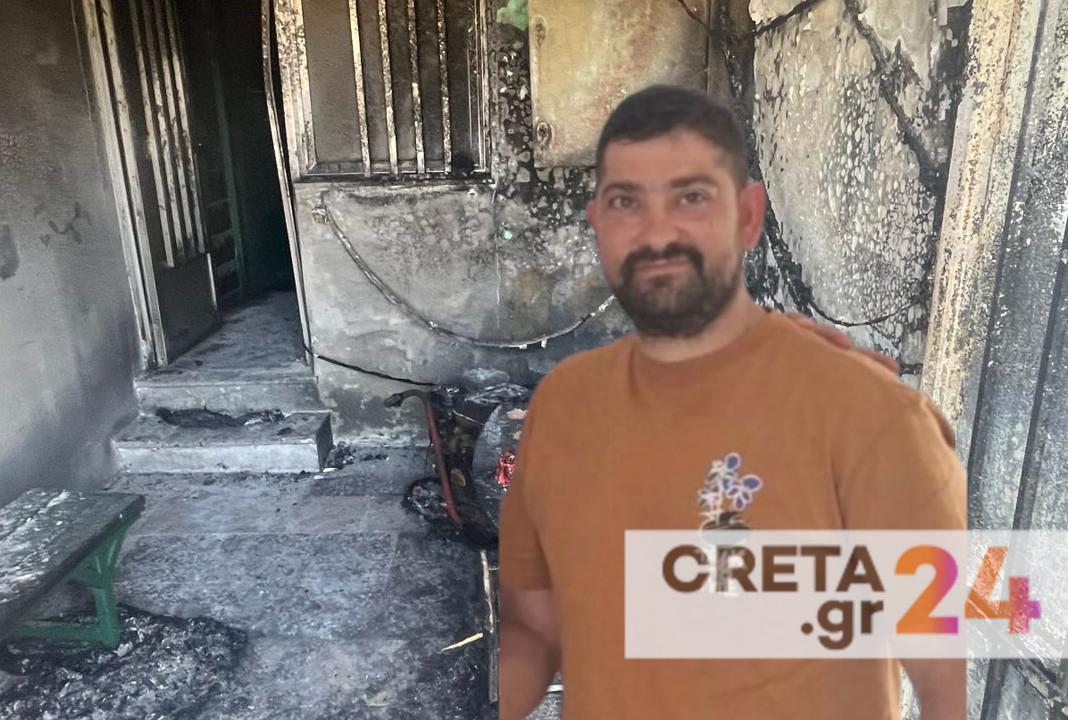 Έχασε τη «μάχη» ο 40χρονος Νίκος μετά τη φωτιά στο γήπεδο του ΕΓΟΗ