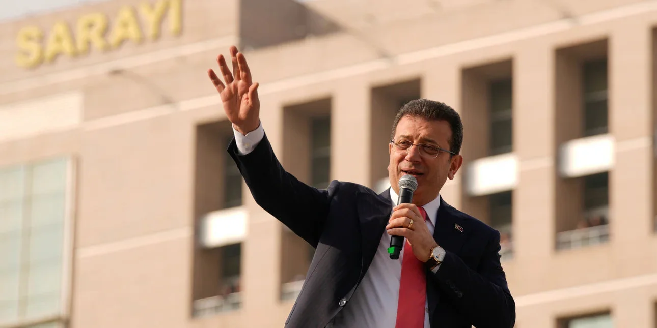 Τουρκία: Ο φυλακισμένος Ιμάμογλου έτοιμος να στηρίξει άλλο υποψήφιο αντίπαλο του Ερντογάν