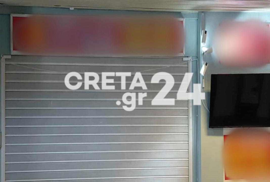Επιχειρηματίας στο Ηράκλειο πήρε τα λεφτά των Ισραηλινών τουριστών και εξαφανίστηκε!