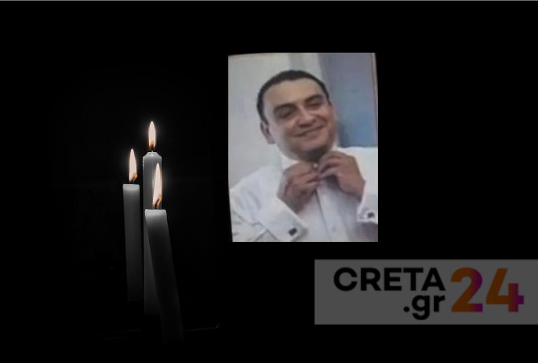 Ηράκλειο: Θλίψη για τον γιατρό που έφυγε νωρίς