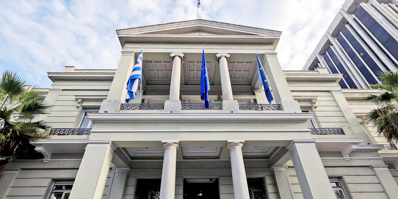 Αντιδρά το ΥΠΕΞ στους χάρτες με τα τουρκικά θαλάσσια πάρκα: «Απαράδεκτη, μονομερής και παράνομη ενέργεια»