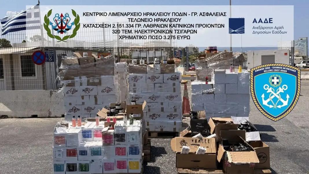 Ηράκλειο: Τόνοι λαθραίων μέσα σε μαγαζί με καπνικά είδη – Συνελήφθη ο ιδιοκτήτης