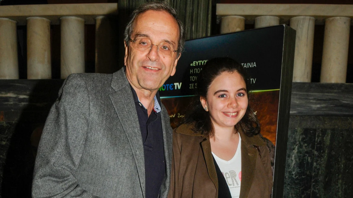 Η ανάρτηση του Αντώνη Σαμαρά για την κόρη του: «Τη Δευτέρα θα αποχαιρετίσουμε τη Λένα μας»