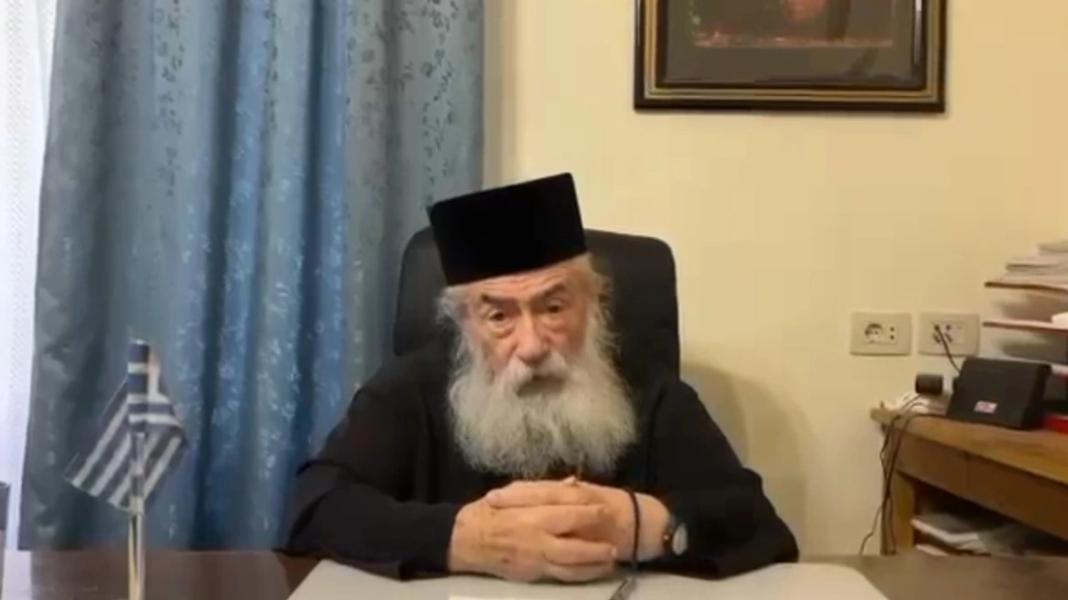 Αρχιεπίσκοπος Δαμιανός για Μονή Σινά: Κινδυνεύει η ζωή μου, έκκληση στις κυβερνήσεις Ελλάδας και Αιγύπτου