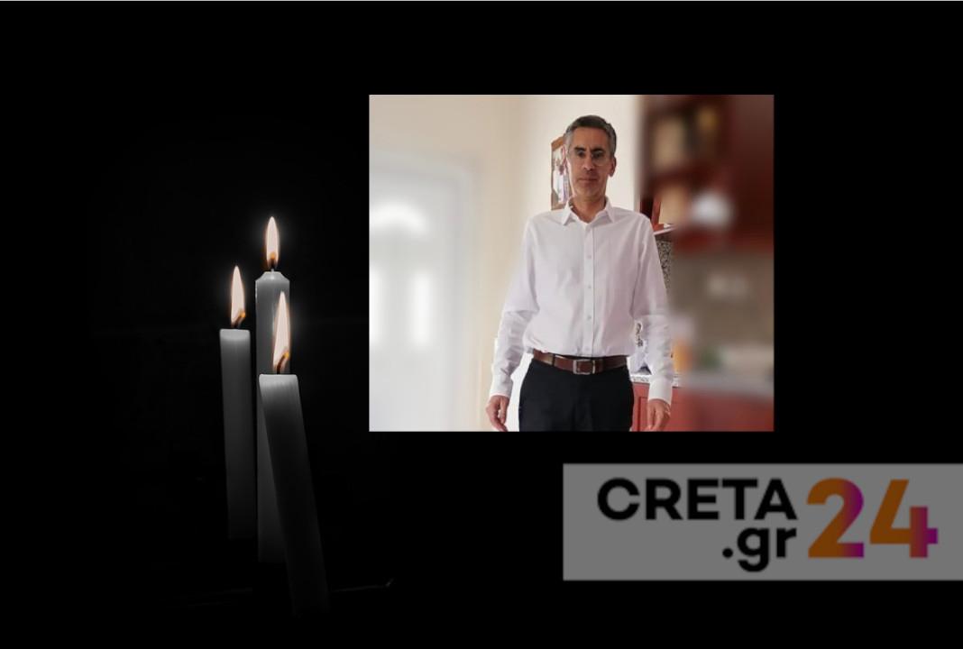 Ηράκλειο: Αύριο το τελευταίο αντίο στον Γιώργο Νταγιαντά που «έσβησε» στη θάλασσα