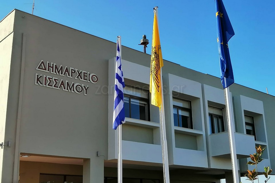 Το Δημοτικό Συμβούλιο Κισσάμου καταδικάζει την επίθεση στα γραφεία του ΚΚΕ