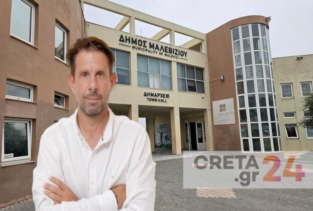 Δήμος Μαλεβιζίου: Αναμενόμενη η παραίτηση του αντιδημάρχου