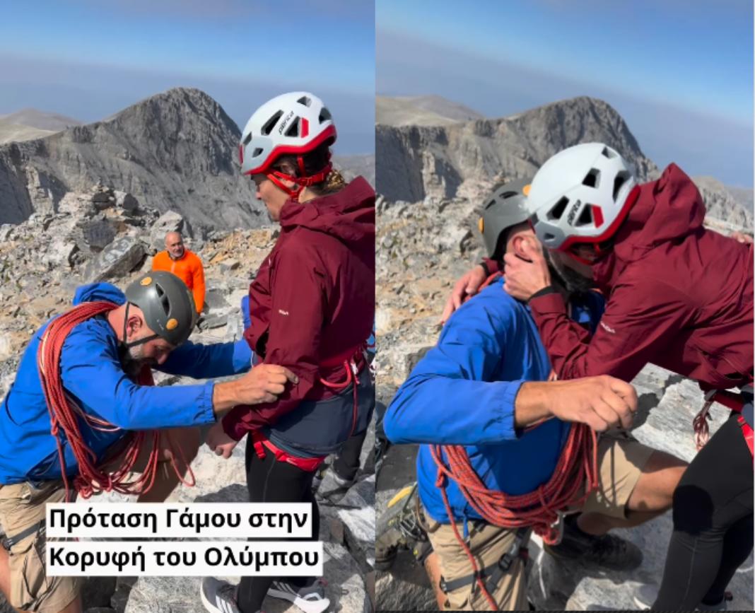 Πρόταση γάμου στην… κορυφή του Ολύμπου – Βίντεο