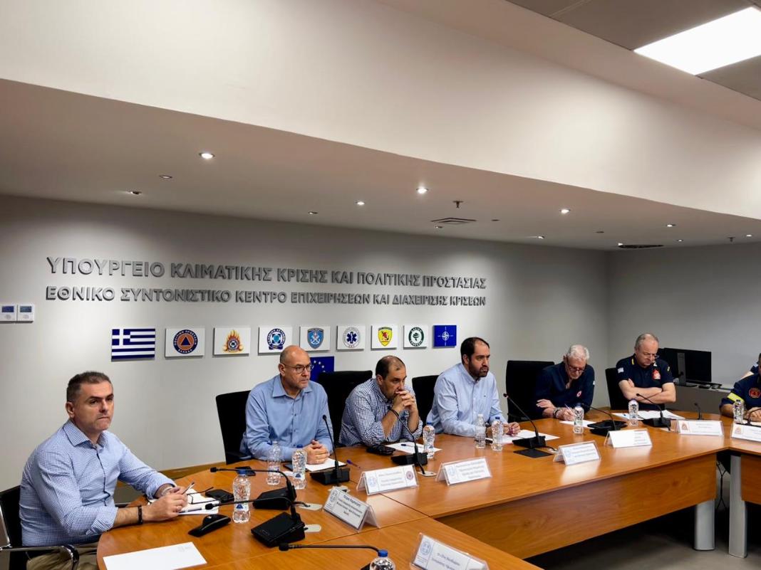 Ευρεία Σύσκεψη υπό τον Υπουργό Κλιματικής Κρίσης και Πολιτικής Προστασίας Γιάννη Κεφαλογιάννη για τις πολύ υψηλές θερμοκρασίες των επόμενων ημερών