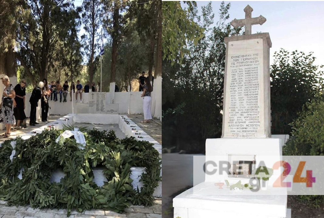 Ιστορική μέρα για τον Σοκαρά και τον Αβδελλά – Ανακηρύχθηκαν μαρτυρικά χωριά