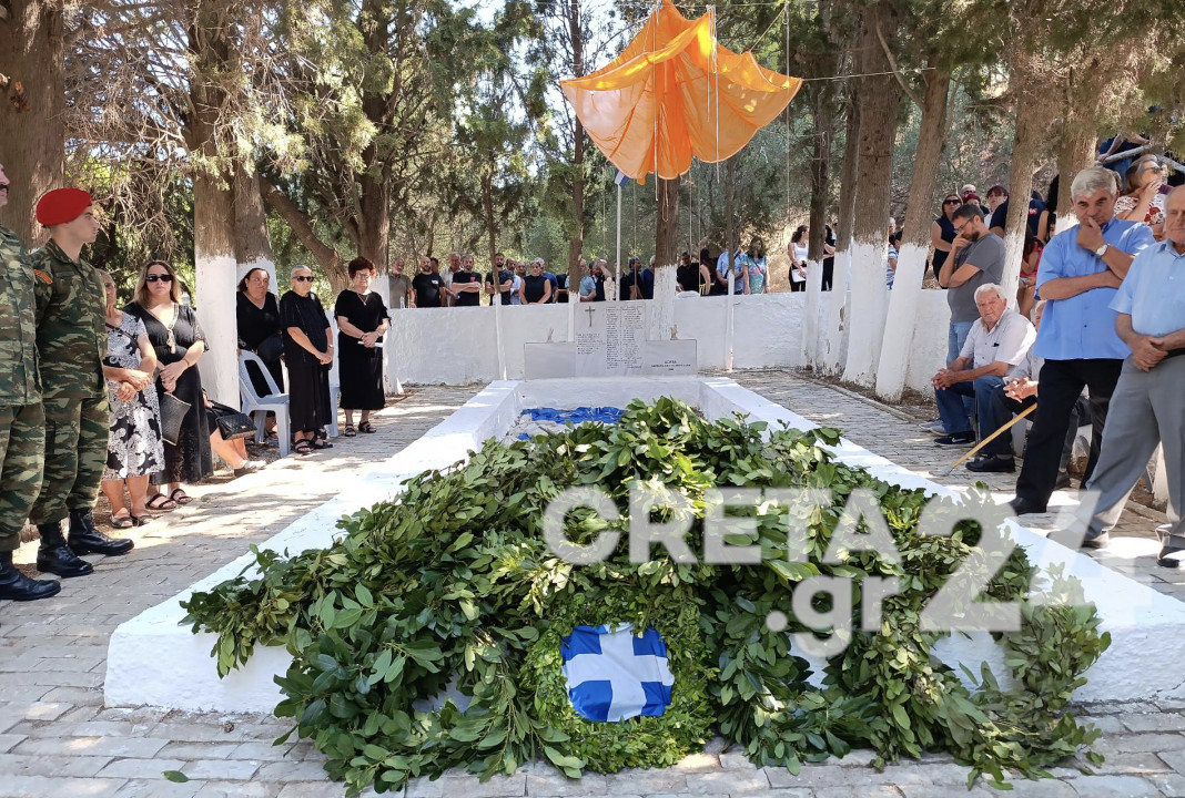 Τίμησαν τους 27 εκτελεσθέντες στον μαρτυρικό Σοκαρά