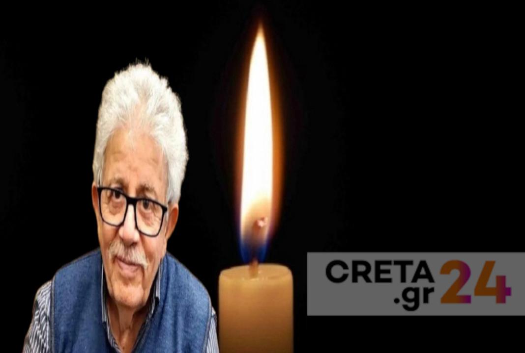 Θλίψη για τον θάνατο ενός αγαπητού και δραστήριου Ηρακλειώτη
