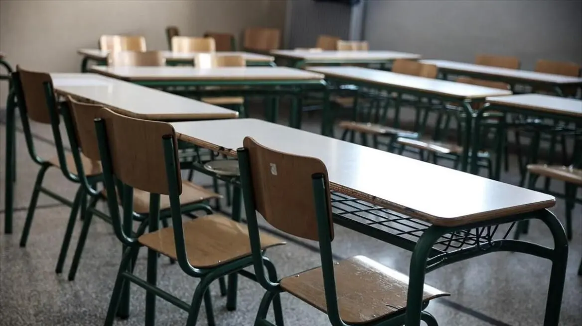 Πότε ανοίγουν τα σχολεία και ποιες είναι οι σχολικές αργίες της φετινής χρονιάς