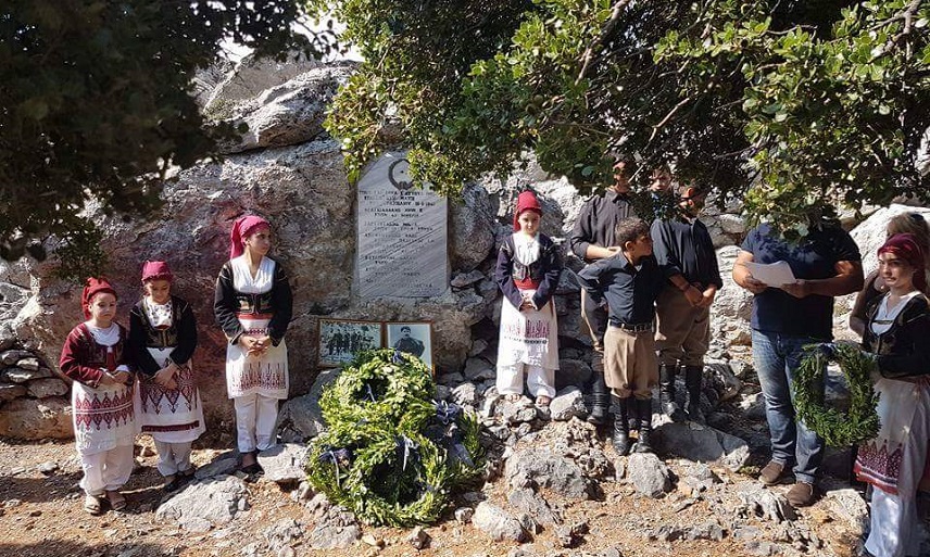 Εκδήλωση μνήμης και τιμής για τους πεσόντες ήρωες στο Τραχήλι Βοριζίων