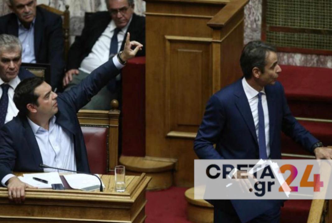 Περιμένοντας τον Αλέξη Τσίπρα