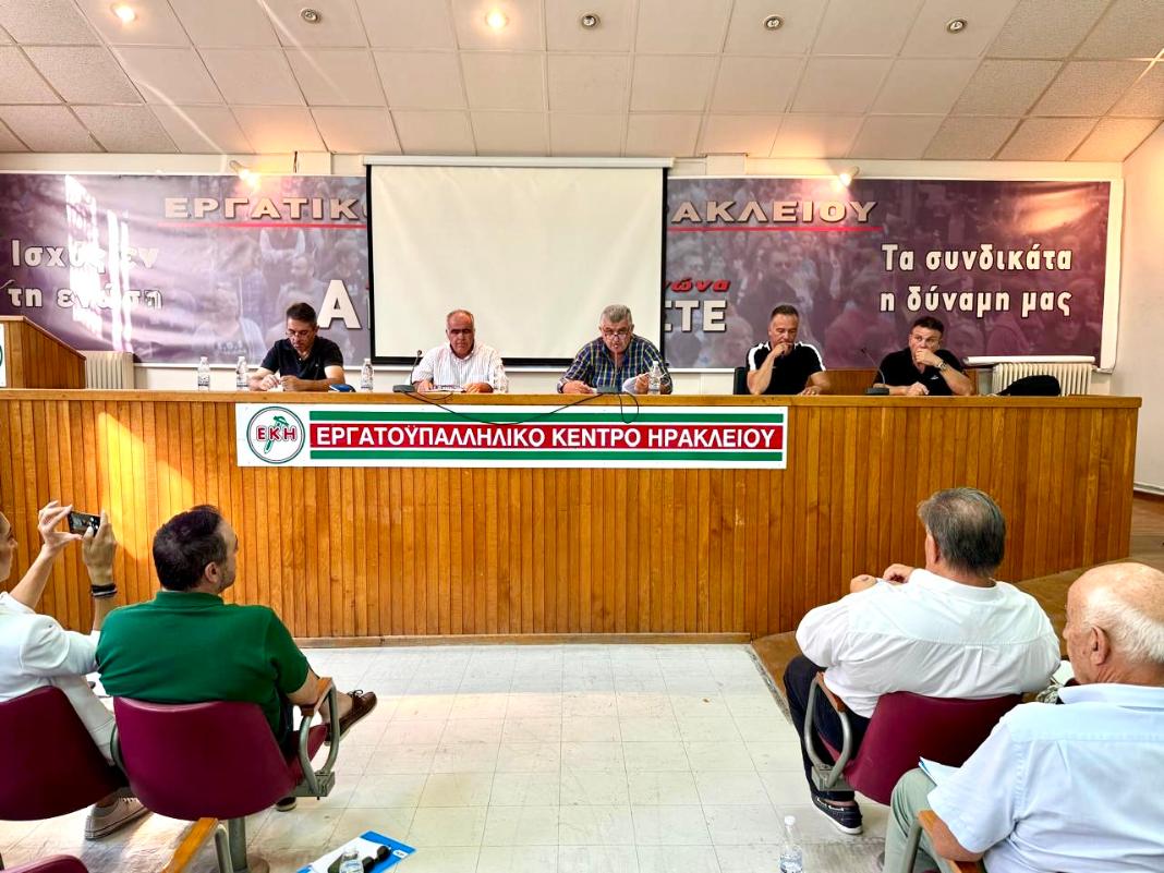 Στη σύσκεψη των Ξενοδοχοϋπαλλήλων της Κρήτης ο Φραγκίσκος Παρασύρης