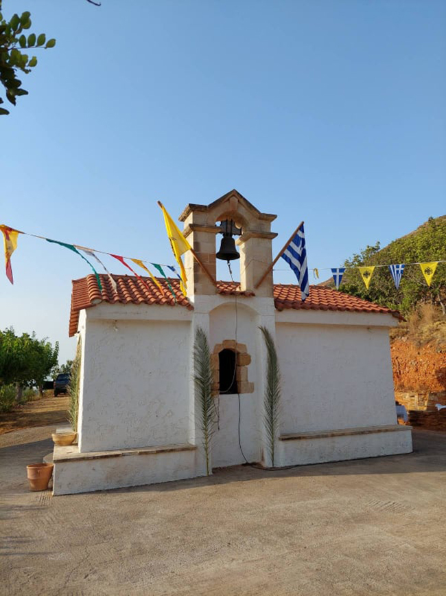 Μέγας εσπερινός για τη γιορτή της Μεταμορφώσεως του Σωτήρος στο Ευρωμεσογειακό Κέντρο Νεότητας
