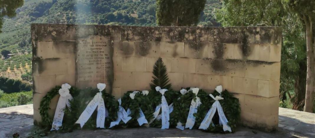 Τελετή τιμής και  μνήμης για τους Καλεσανούς Ήρωες