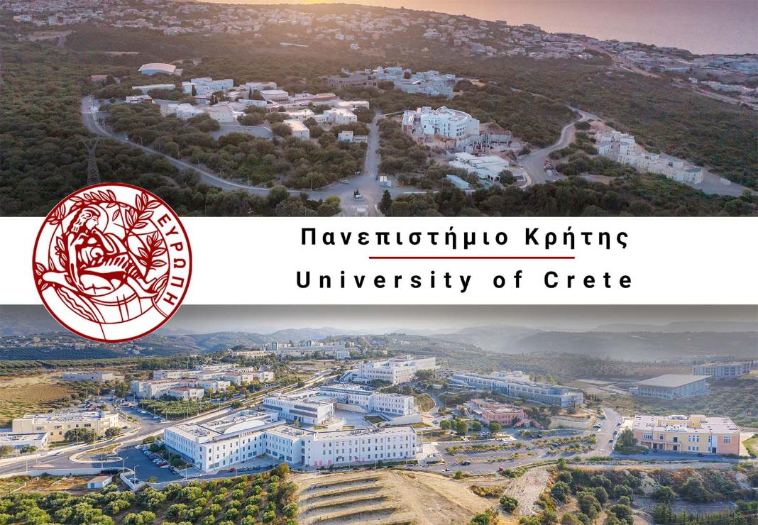 Το Πανεπιστήμιο Κρήτης δημιουργεί το πρώτο Science Hub στο νησί