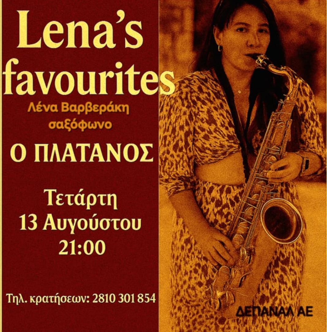 «Lena’s favourites» στο Café – Restaurant «Πλάτανος» την Τετάρτη 13 Αυγούστου