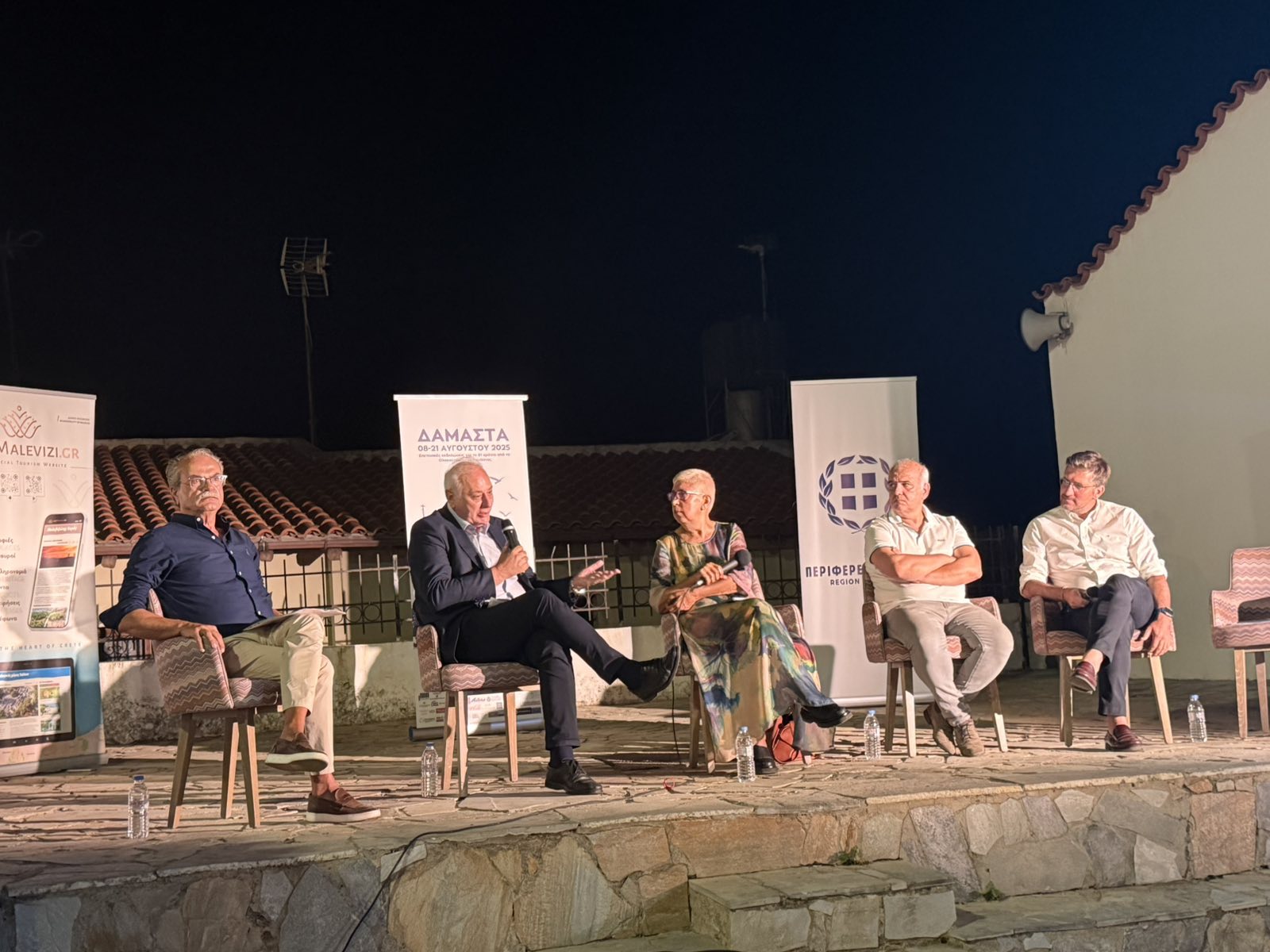 Στην παρουσίαση του Λευκώματος για το Ολοκαύτωμα της Δαμάστας ο Δήμαρχος Βιάννου