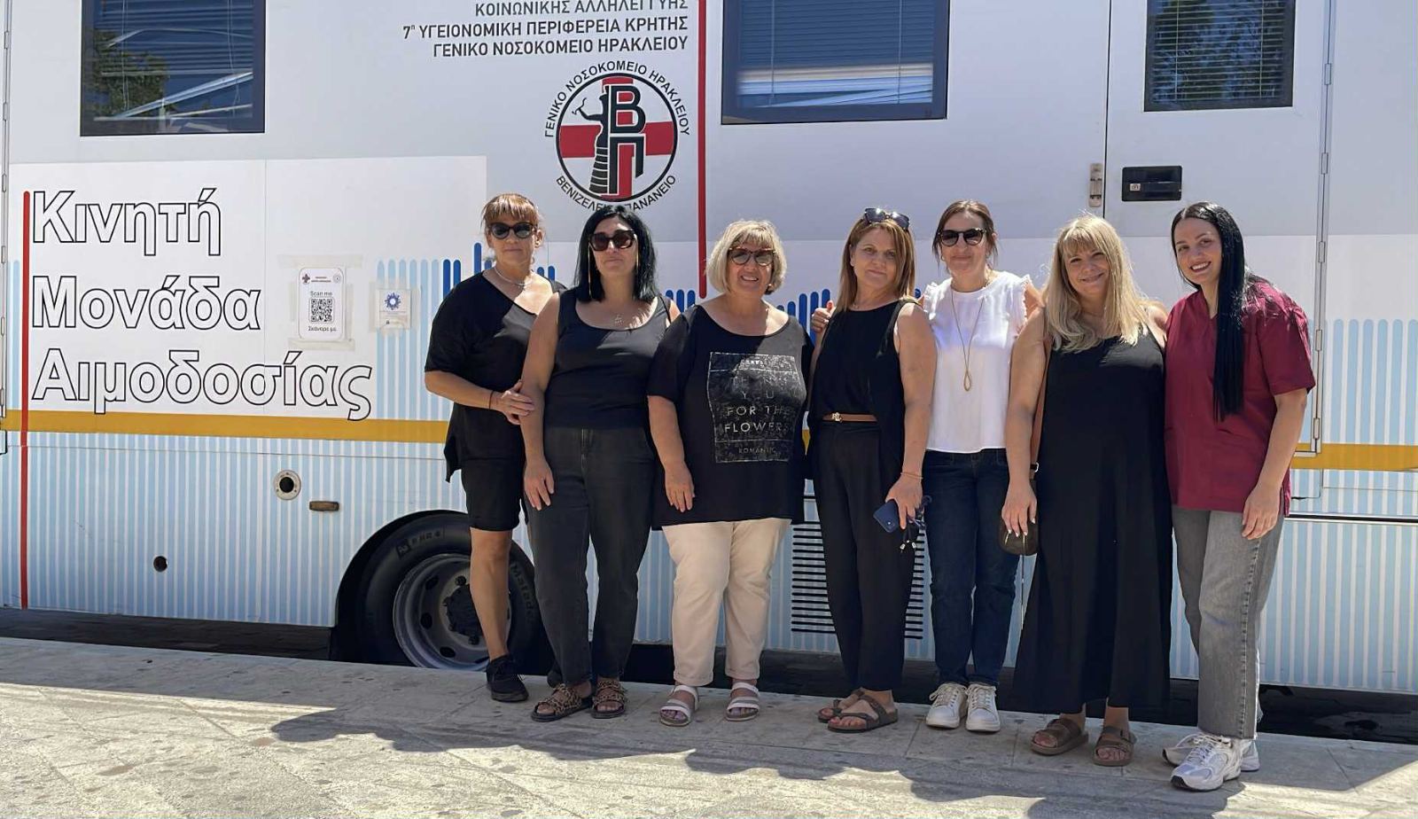 Mεγάλη ανταπόκριση του κόσμου στην εθελοντική αιμοδοσία στο Καστέλλι- Συγκεντρώθηκαν 32 φιάλες αίμα