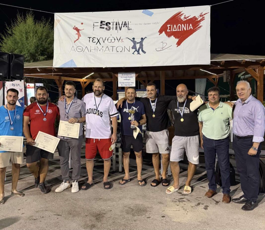 Δήμος Βιάννου: Ολοκληρώθηκαν με απόλυτη επιτυχία οι αθλητικές εκδηλώσεις του Φεστιβάλ Τεχνών & Αθλημάτων «Σιδωνία 2025»